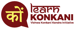 Learn Konkani Logo
