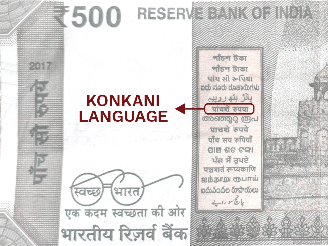 Konkani in the 500 Currency Note