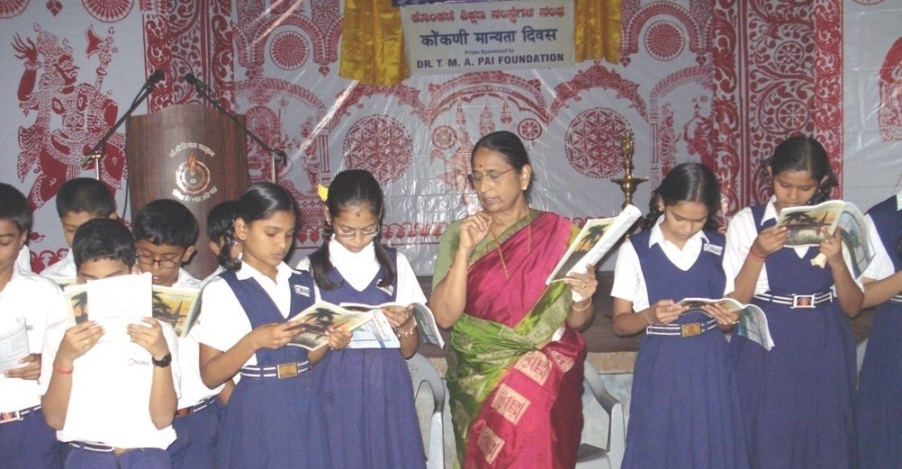 First Konkani Teaching Class