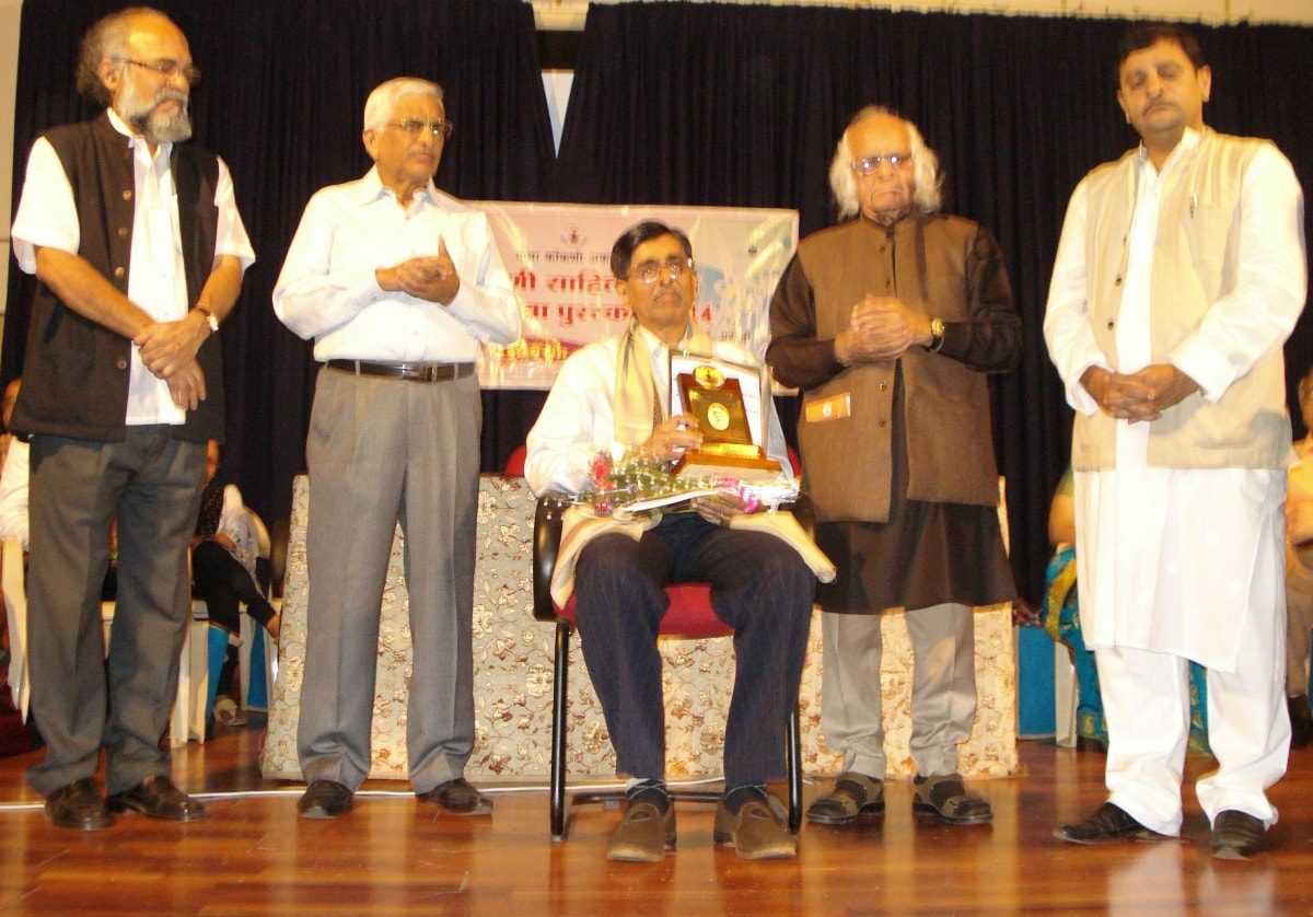 Madhav Manjunath Shanbhag Award to Dr. Pai from Goa Government